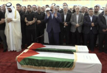 Rallies, Ceremonies Held Worldwide Commemorating Hamas Leader Ismail Haniyeh