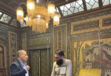 Revolutionary Institutions Continue to Coalesce as Transition Progresses