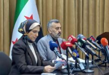 Syrian National Dialogue Conference Begins Today in Damascus