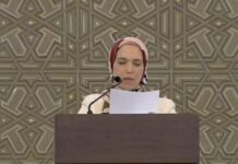 Syria’s National Dialogue Conference Concludes with Calls for Unity and Reform