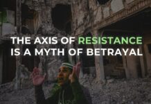 The Myth of the Axis: Assad’s Betrayal of Palestinians