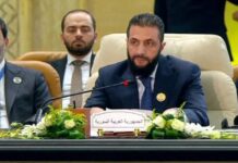 Syria Reaffirms Commitment to Arab Solidarity at Emergency Summit