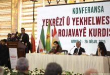 Kurdish Unity Conference: Continued Calls for Decentralized Governance in Syria