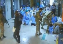 Suwayda Hospital CCTV Shows Killing While Raising Questions About Narrative