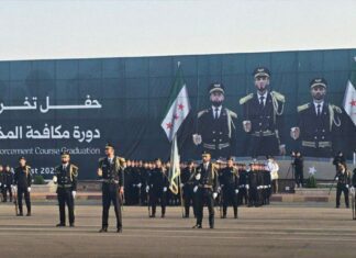 Syria Launches Anti-Narcotics Branches to Confront Drug Trade Legacy