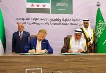 Syria and Saudi Arabia Sign Economic Investment Pact