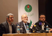 End of an Era? Calls to Dissolve Syrian Muslim Brotherhood