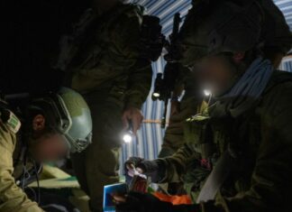 Israel Reveals Nature of Expanding Syrian Incursions and Occupation