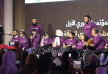 First Syrian Conference: Inclusion and Empowerment for the Disabled