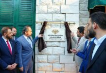 Tourism Ministry Opens Hotel in Latakia to Foster Tourism