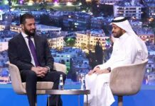 Sharaa Pitches Syria’s Comeback at Riyadh Investment Summit