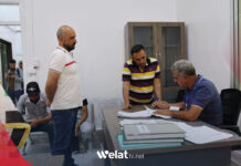 Syria Expands Security Reform as Misinformation Campaigns Persist