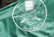 Syrian Muslim Brotherhood Lays Out Vision for Post-Assad Future