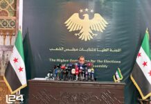 Syria Certifies First Post-Assad Parliamentary Elections