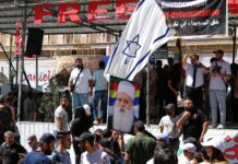 Syrian Government Continues Humanitarian Push Amid Ongoing Tensions