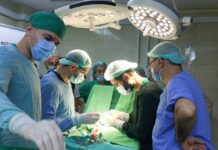 Health Ministry Launches Free Nationwide Medical Initiatives