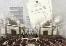 Global Media Focus on Syria’s First Post-Assad Elections