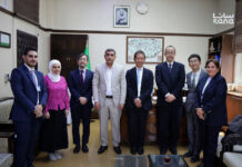Syrian-Japanese Cooperation in Urban Planning for Damascus and Aleppo