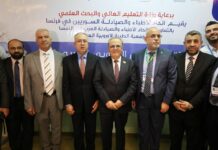 Euro-Arab Medical Conference Brings New Expertise to Syria