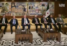 Syrian Delegation Opens New Investment Horizons at FII9