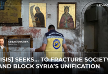 How ISIS Exploits Syria’s Transition