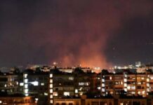 Investigators Search for Answers Following Rocket Attacks in Damascus