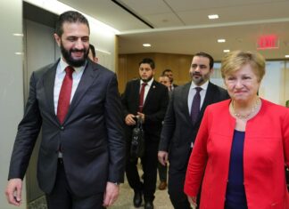 Syrian President Sharaa Visits Washington for First White House Meeting