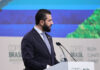 Syrian Delegation Addresses World at COP30