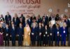 Syria Takes Part in Egypt’s 25th INTOSAI Conference