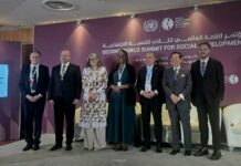 Syria Participates in Doha World Summit for Social Development