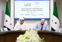 Energy Ministry Signs Deals to Build 5,000 MW Power Plants