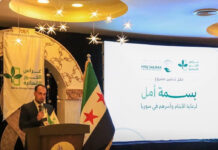 ‘A Hopeful Smile’ Project Empowers Orphans in Syria