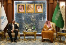 ‘Committed to Peace and International Cooperation’ Syria at UN Tourism