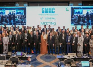 Syria Rejoins Islamic Standards Institute: A Gateway to Economic Recovery