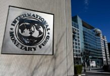 IMF Announces a Cooperation Program to Support Syrian Economic Reform