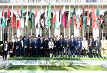 Syria Participates in the Arab Scientific Research Councils Union Initiative