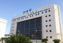 New Legislation for Investment and Islamic Bonds Impact Syrian Market