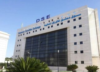 New Legislation for Investment and Islamic Bonds Impact Syrian Market