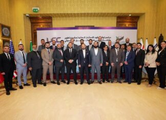 Deal Aims to Transform Damascus International Airport into Regional Hub