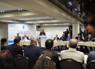 Syria’ Multidimensional Strategy Towards a Deeper Understanding of Poverty
