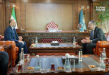 Syrian-Jordanian Agreement to Expand the Nasib Border Crossing