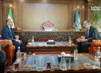 Syrian-Jordanian Agreement to Expand the Nasib Border Crossing