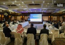 Damascus Hosts the 26th ESCWA Transport Committee
