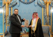 Syria and Saudi Arabia Strength Industrial and Investment Partnerships