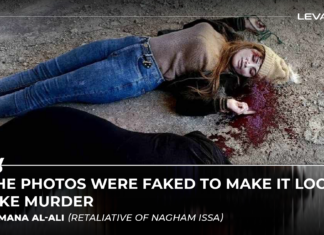 Stealing the Narrative: Fact and Fiction in Syrian Abductions