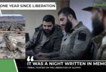 Protected: Eleven Days That Shocked the World