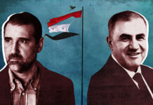 NYT: Exiled Assad Officers Plot Violence to Disrupt Syrian Transition