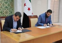 SDF Faces Year-End Integration Deadline