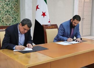 SDF Faces Year-End Integration Deadline