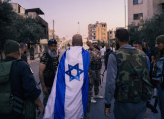 Washington Post: Covert Israeli Intervention in Syria Predated Assad’s Fall